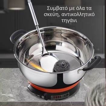 Ηλεκτρική κατσαρόλα με ατμομάγειρα, ανοξείδωτο σώμα, χωρητικότητα 5–6 L, ισχύς 500–2100 W, έλεγχος με κουμπί, προστασία από ξηρό βρασμό