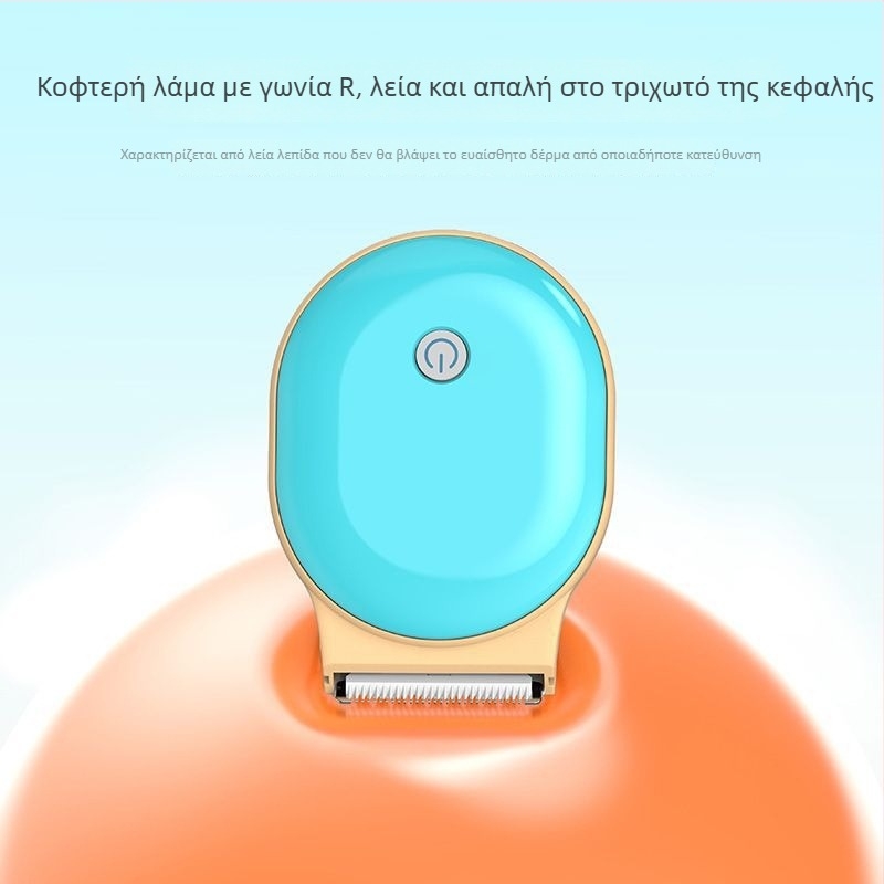 Ηλεκτρικό κουρευτικό μαλλιών για μωρά, με κινητήρα χωρίς ψήκτρες, κεραμική λεπίδα, επαναφορτιζόμενο, μη αδιάβροχο