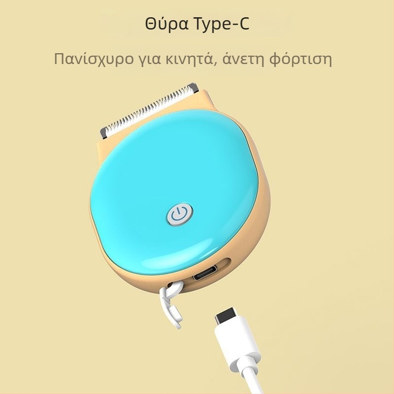 Ηλεκτρικό κουρευτικό μαλλιών για μωρά, με κινητήρα χωρίς ψήκτρες, κεραμική λεπίδα, επαναφορτιζόμενο, μη αδιάβροχο