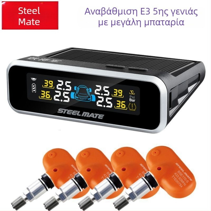 TPMS T630 Gen 5 για αυτοκίνητα και SUV, Ψηφιακή οθόνη, Ηλεκτρονικός αισθητήρας, Υψηλή ακρίβεια