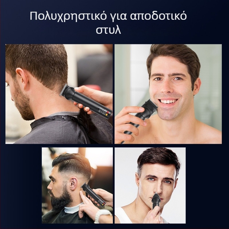 Επαγγελματικό σετ κοπής μαλλιών - επαναφορτιζόμενο, ενσωματωμένη μπαταρία, βουρτσισμένος κινητήρας, λεπίδες από ανοξείδωτο ατσάλι, θόρυβος 46–70 dB