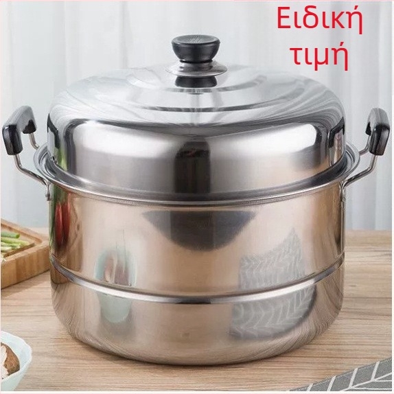 Κατσαρόλα ατμού από ανοξείδωτο χάλυβα 430, βάση τιτανίου, περισσότερες από 4 στρώσεις, συμβατή με γκάζι