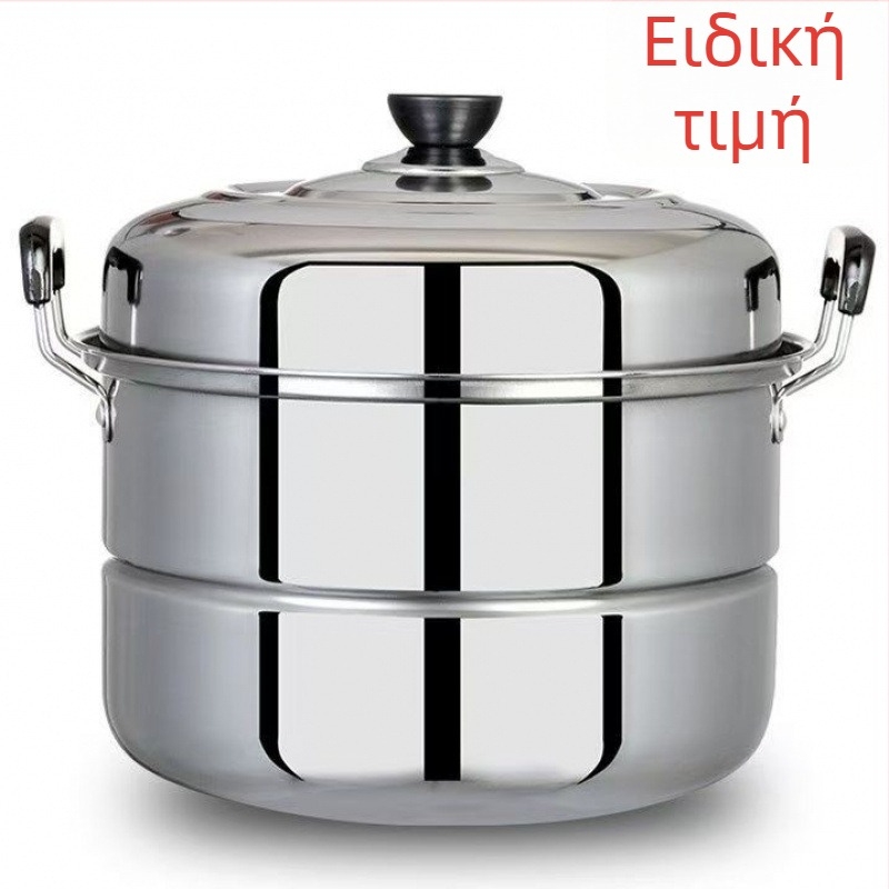Κατσαρόλα ατμού από ανοξείδωτο χάλυβα 430, βάση τιτανίου, περισσότερες από 4 στρώσεις, συμβατή με γκάζι