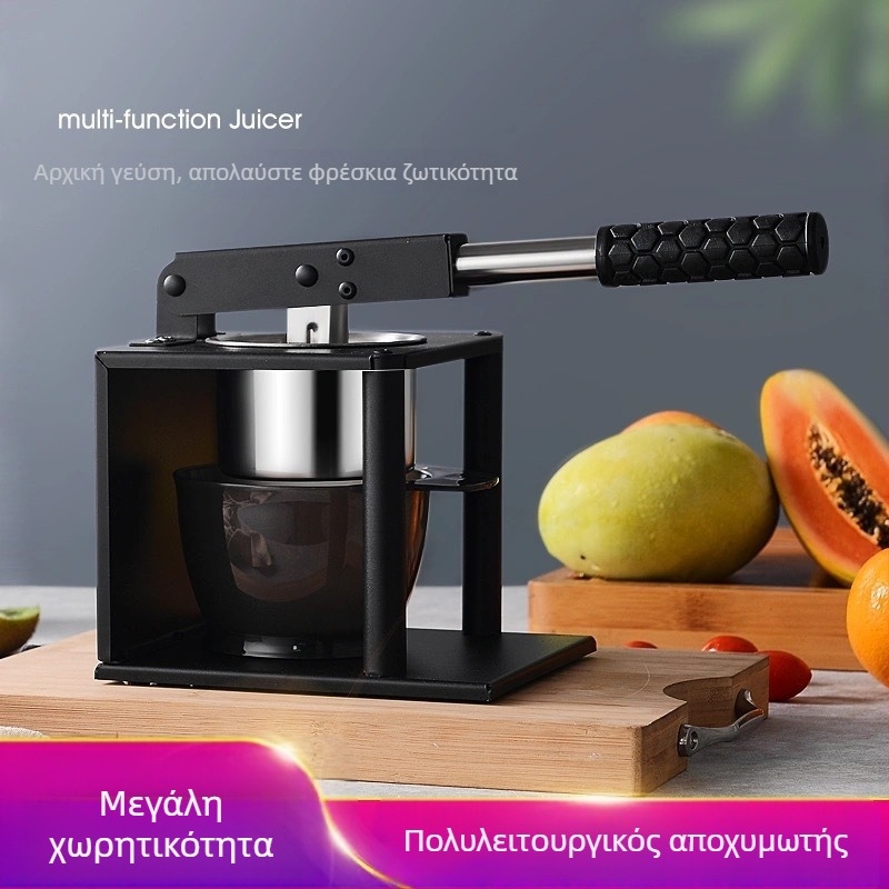XS χειροκίνητος από ανοξείδωτο χάλυβα αποχυμωτής φρούτων – πολυλειτουργικός, καταγωγή Chaozhou