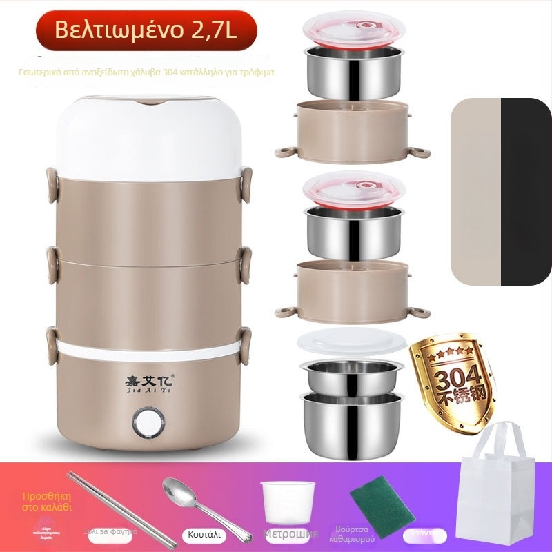 Ηλεκτρικός ατμομάγειρας με πάνω από 3 επίπεδα, χωρητικότητα κάτω από 6 L, έλεγχος με κουμπί, 220V 300W, κατάλληλος για 2–3 άτομα