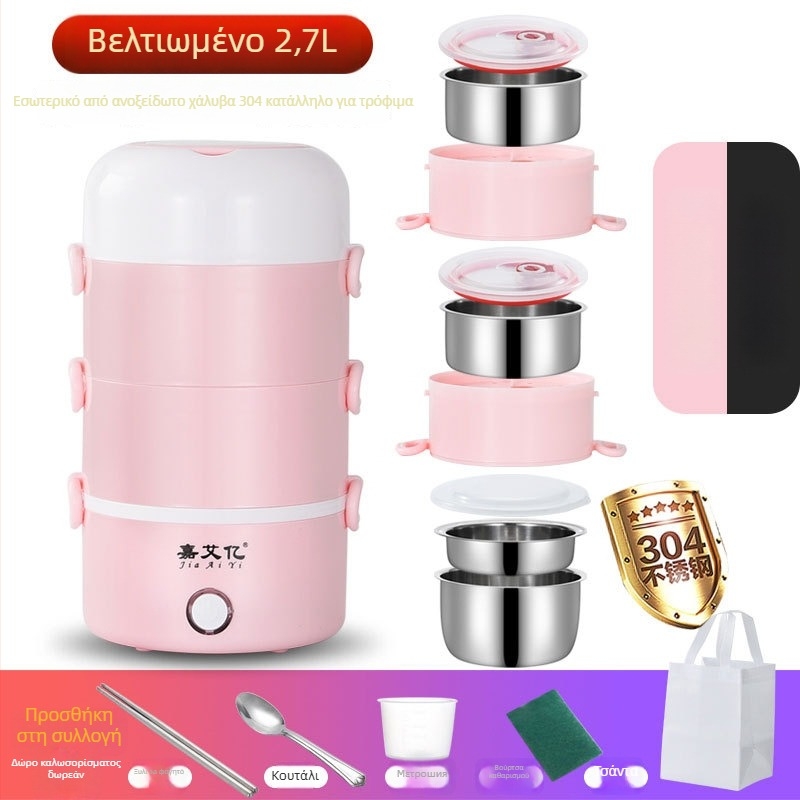 Ηλεκτρικός ατμομάγειρας με πάνω από 3 επίπεδα, χωρητικότητα κάτω από 6 L, έλεγχος με κουμπί, 220V 300W, κατάλληλος για 2–3 άτομα