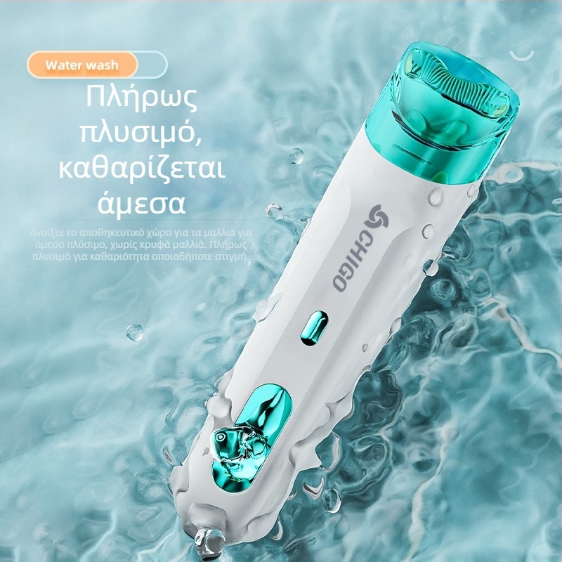 Παιδικός ηλεκτρικός κοπτήρας μαλλιών με κεραμική λεπίδα, αδιάβροχος, μοντέλο 6658, κατάλληλος για παιδιά, δύο τρόποι λειτουργίας: φόρτιση ή παροχή ρεύματος