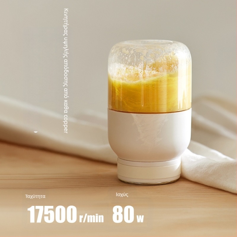 Αποχυμωτής με 12 σειρές λεπίδων, μέγ. 18000 rpm, 150W, χωρητικότητα 801–1000 ml, PC πλαστικό κατάλληλο για τρόφιμα
