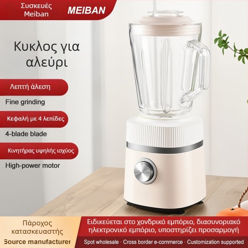 Αποχυμωτής οικιακής χρήσης, συμπαγής φορητός αυτόματος φυγοκεντρικός αποχυμωτής, 150W, χωρητικότητα 400 ml, εσωτερικό δοχείο από ανοξείδωτο ατσάλι, έως 18000 RPM