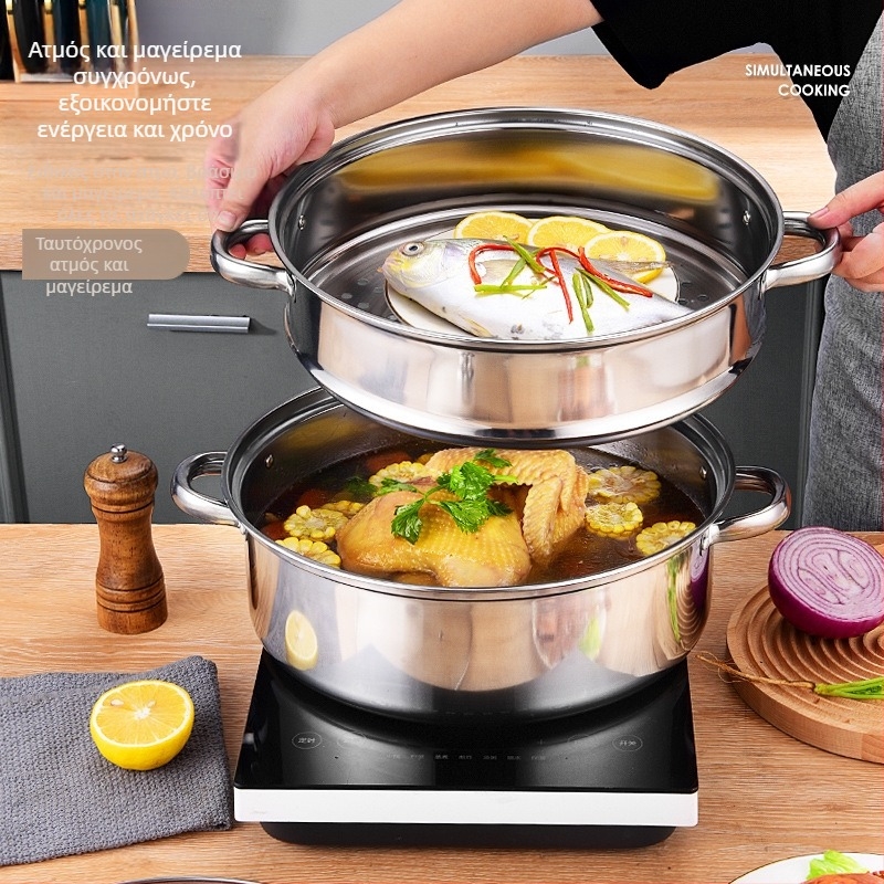 Ανοξείδωτος ατμομάγειρας 400 σειρά, 4 επίπεδα, γυάλινο καπάκι, με ένα πάτο