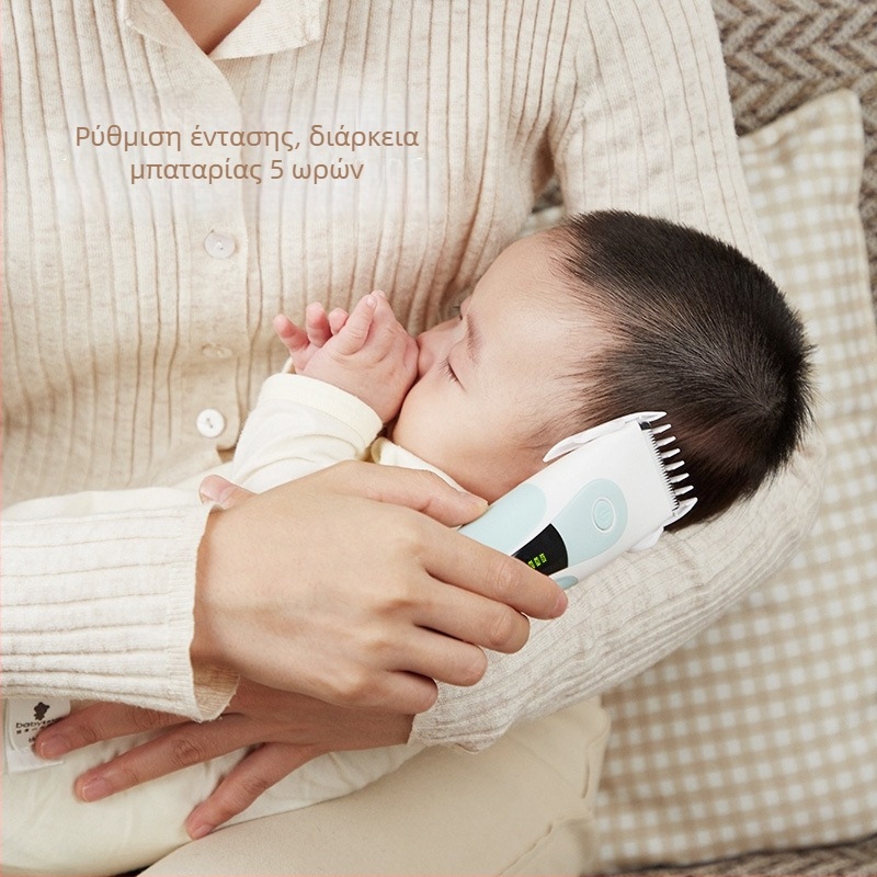 V21 Μίνι Μηχανή Κοπής Μαλλιών για Μωρά – Επαναφορτιζόμενη, 6W, Αδιάβροχη