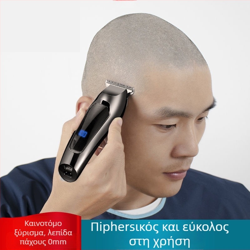 Ηλεκτρική μηχανή κοπής μαλλιών με διπλή παροχή ρεύματος (φόρτιση/ρεύμα), μοτέρ χωρίς ψήκτρες, λεπίδες από κράμα τιτανίου
