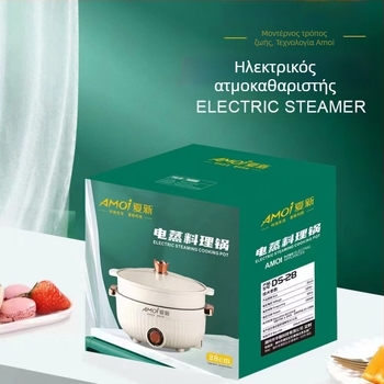 Ηλεκτρική Κατσαρόλα Μαγειρέματος – Πολυλειτουργική: ατμός, βράσιμο, στιφάδο, τηγάνισμα; διπλό στρώμα σχεδίασης; μη κολλητική επίστρωση εσωτερικά; ισχύς ≤800W; κατάλληλη για 2–3 μερίδες; μηχανικός έλεγχος