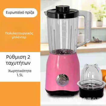 Αποχυμωτής και μηχανή παρασκευής γάλακτος σόγιας, μεγάλης χωρητικότητας, 1000W+, 5 λεπίδες, εσωτερικός κάδος από PC κατάλληλο για τρόφιμα, μέγιστος απόδοση χυμού 1.501 L