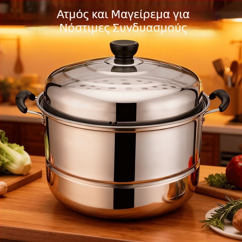 Ατμομάγειρο από ανοξείδωτο ατσάλι με πολυεπίπεδη κατασκευή (δύο- και τριών επιπέδων), συμβατό με επαγωγή, καπάκι από ανοξείδωτο ατσάλι