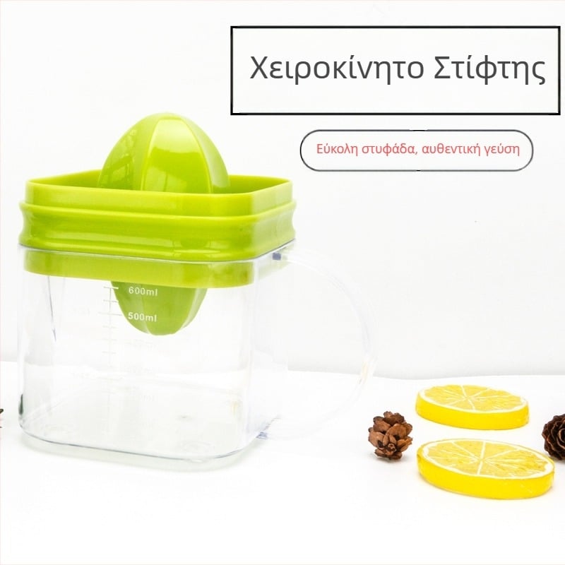 Χειροκίνητος αποχυμωτής – Διπλής κεφαλής, φορητός αποχυμωτής εσπεριδοειδών, πολυλειτουργικός, δυνατότητα προσαρμοσμένης επεξεργασίας, εκτυπωμένο λογότυπο