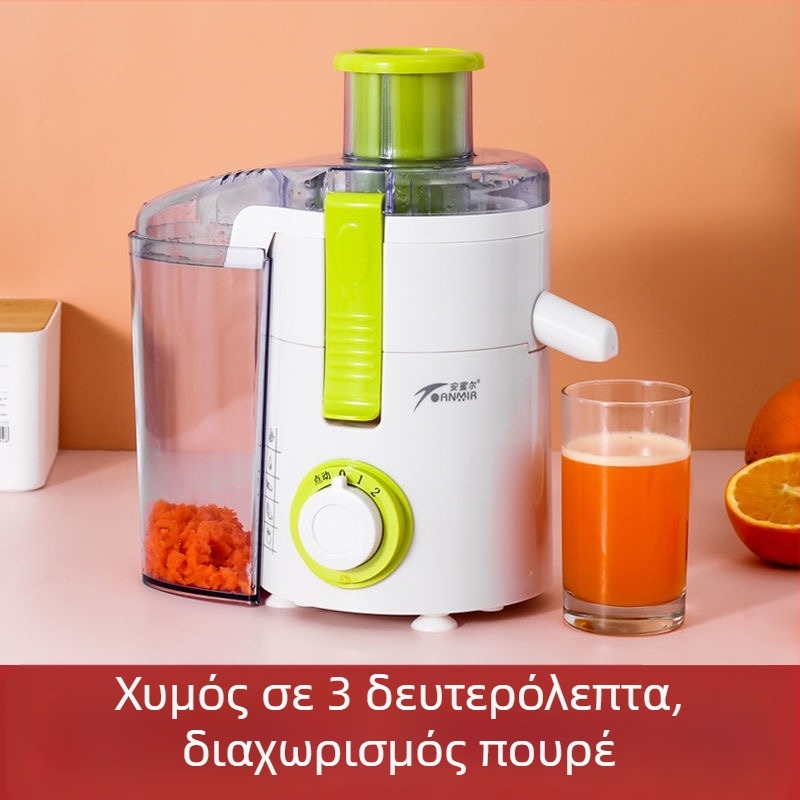 Φυγοκεντρικός αποχυμωτής με 12 σειρές λεπίδων, 230W, 220V, εσωτερική δεξαμενή από ανοξείδωτο ατσάλι, σώμα τροφίμων, στρογγυλή θύρα φόρτωσης, κάδο υπολειμμάτων πολτού 0.5–1 L, μέγιστος χυμός έως 600 ml ανά κύκλο