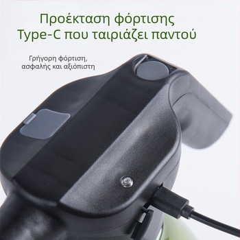 Πλαστικό κανάκι ποτίσματος με σπρέι, Qingxin Green Garden, οικιακή χρήση