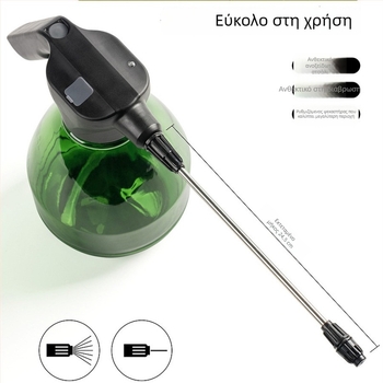 Πλαστικό κανάκι ποτίσματος με σπρέι, Qingxin Green Garden, οικιακή χρήση