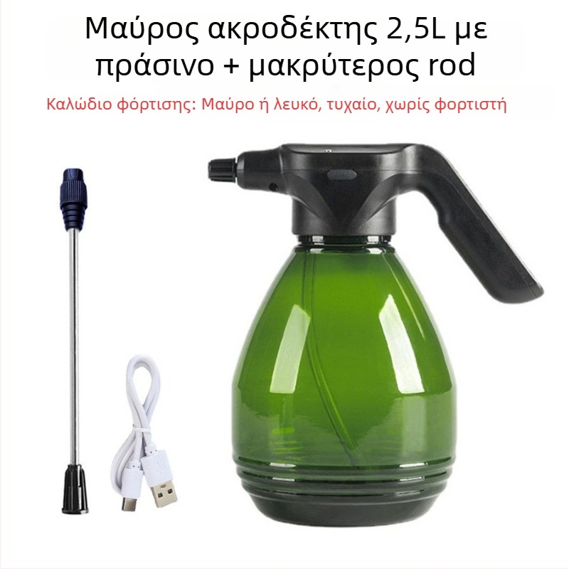 Πλαστικό κανάκι ποτίσματος με σπρέι, Qingxin Green Garden, οικιακή χρήση