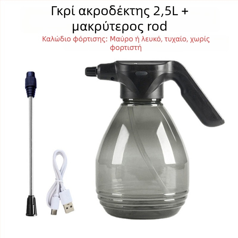 Πλαστικό κανάκι ποτίσματος με σπρέι, Qingxin Green Garden, οικιακή χρήση