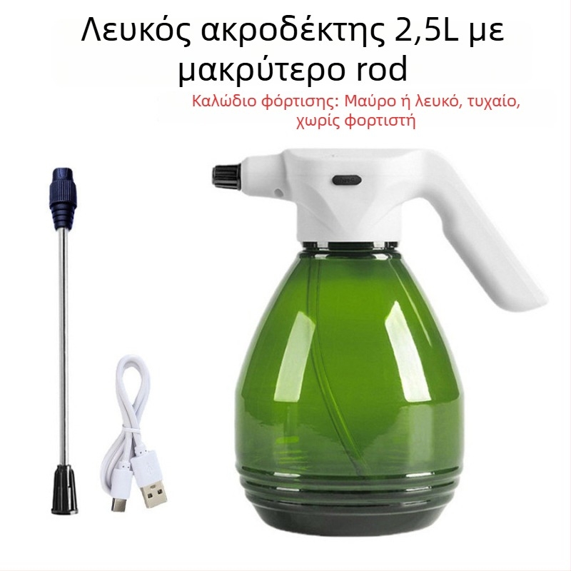 Πλαστικό κανάκι ποτίσματος με σπρέι, Qingxin Green Garden, οικιακή χρήση