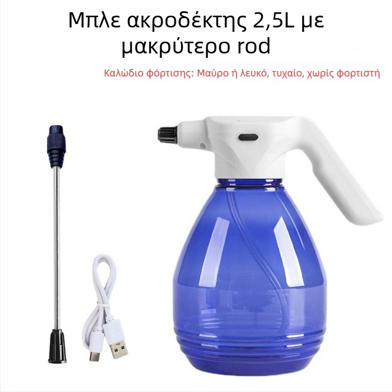 Πλαστικό κανάκι ποτίσματος με σπρέι, Qingxin Green Garden, οικιακή χρήση