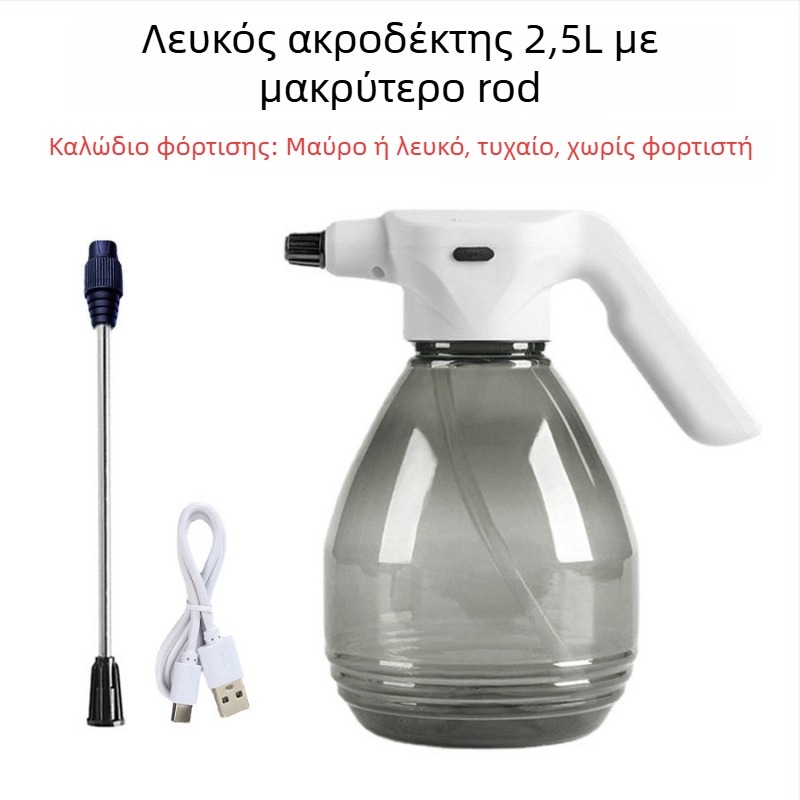 Πλαστικό κανάκι ποτίσματος με σπρέι, Qingxin Green Garden, οικιακή χρήση