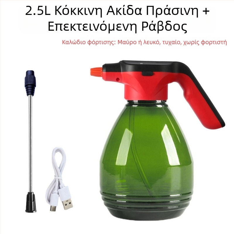 Πλαστικό κανάκι ποτίσματος με σπρέι, Qingxin Green Garden, οικιακή χρήση