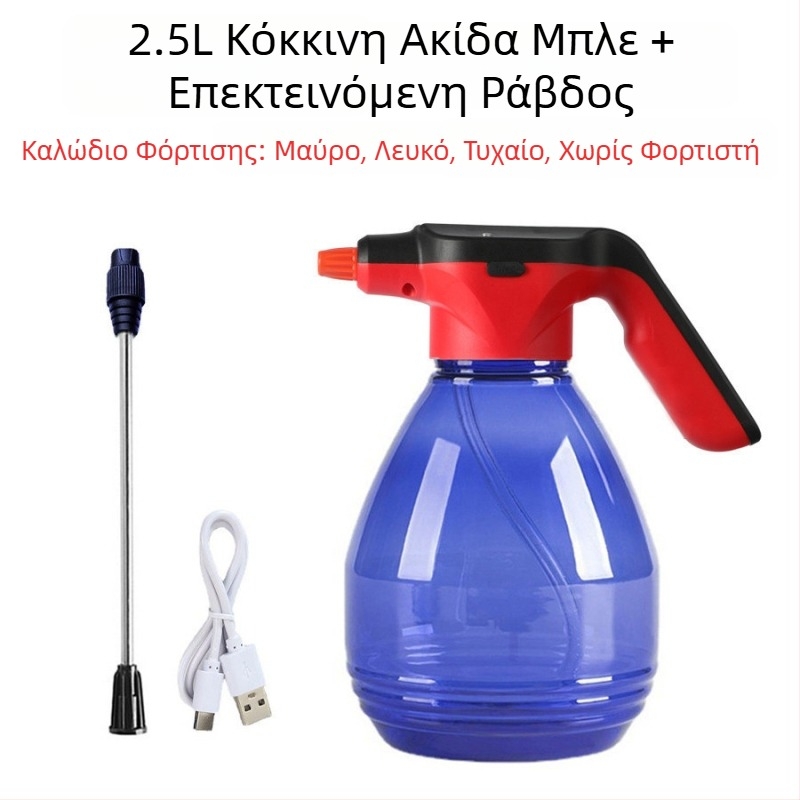 Πλαστικό κανάκι ποτίσματος με σπρέι, Qingxin Green Garden, οικιακή χρήση