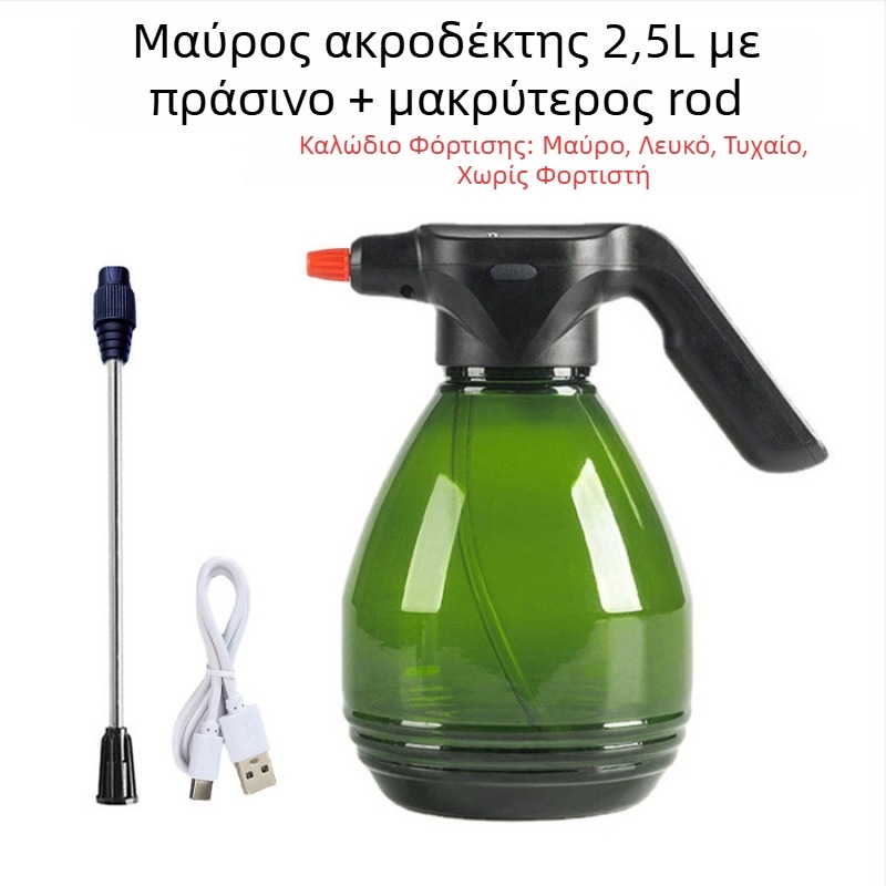 Πλαστικό κανάκι ποτίσματος με σπρέι, Qingxin Green Garden, οικιακή χρήση