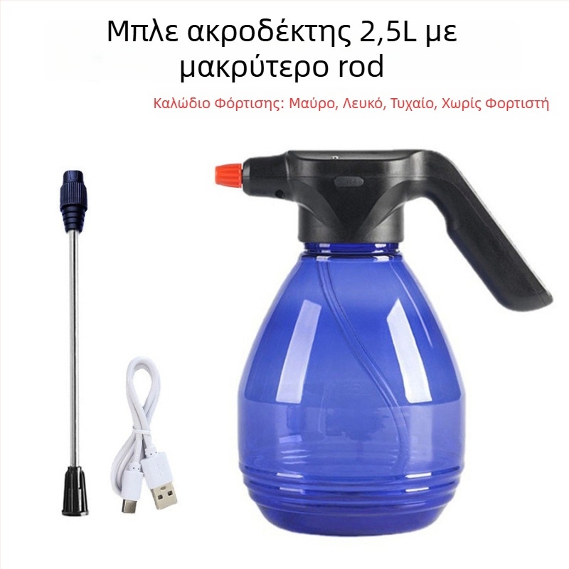 Πλαστικό κανάκι ποτίσματος με σπρέι, Qingxin Green Garden, οικιακή χρήση