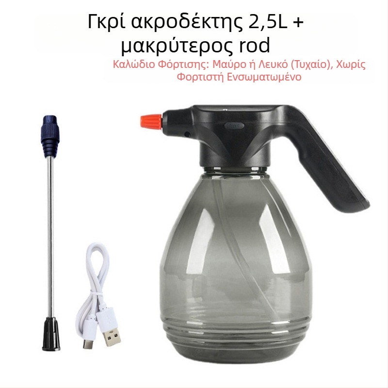 Πλαστικό κανάκι ποτίσματος με σπρέι, Qingxin Green Garden, οικιακή χρήση