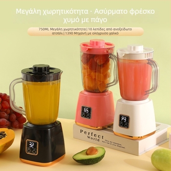 Αποχυμωτής οικιακής χρήσης, πολυλειτουργικός, ταχύτητα 12.001–15.000 rpm, χωρητικότητα 801–1000 ml, ισχύς 300 W, διπλό κοπτικό σύστημα