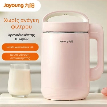 Joyoung Παρασκευαστής γάλακτος σόγιας DJ12A-D2190, χωρητικότητα 1.2 L, ισχύς 1000 W, τάση 220 V, άλεση χωρίς δίχτυ, θέρμανση μέσω περιβλήματος, λειτουργία θέρμανσης