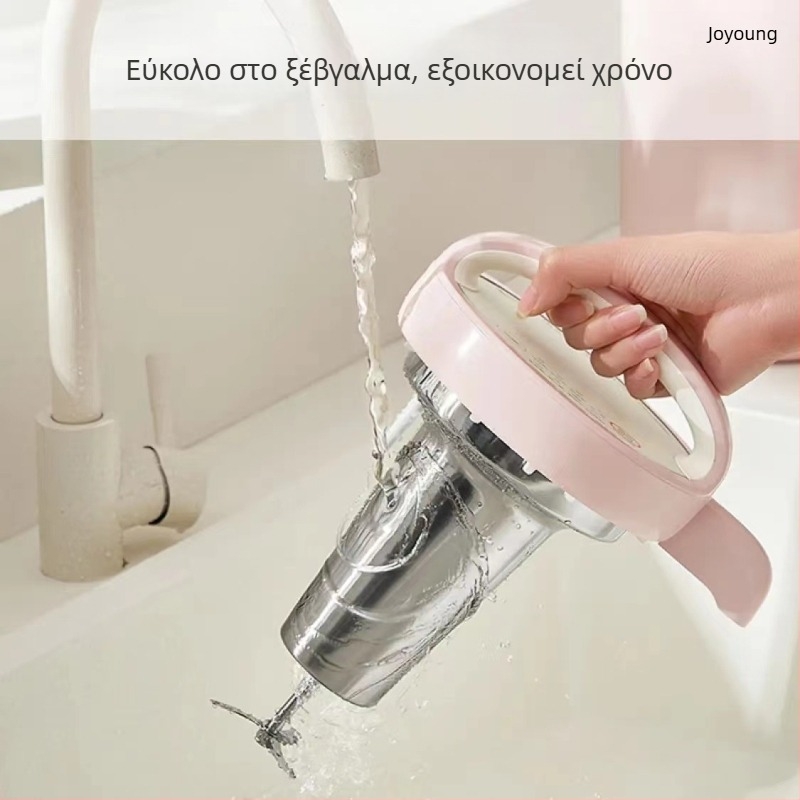 Joyoung Παρασκευαστής γάλακτος σόγιας DJ12A-D2190, χωρητικότητα 1.2 L, ισχύς 1000 W, τάση 220 V, άλεση χωρίς δίχτυ, θέρμανση μέσω περιβλήματος, λειτουργία θέρμανσης