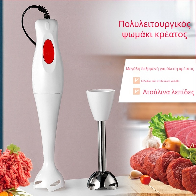 Χειροκίνητος ηλεκτρικός μίκτης με κύπελλο από ανοξείδωτο ατσάλι, χωρητικότητα 1–3 L, ισχύς 300 W, τάση 111–240 V, για προετοιμασία βρεφικής τροφής
