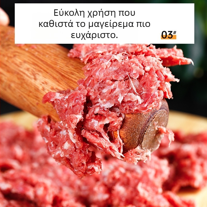 Χειροκίνητος ηλεκτρικός μίκτης με κύπελλο από ανοξείδωτο ατσάλι, χωρητικότητα 1–3 L, ισχύς 300 W, τάση 111–240 V, για προετοιμασία βρεφικής τροφής