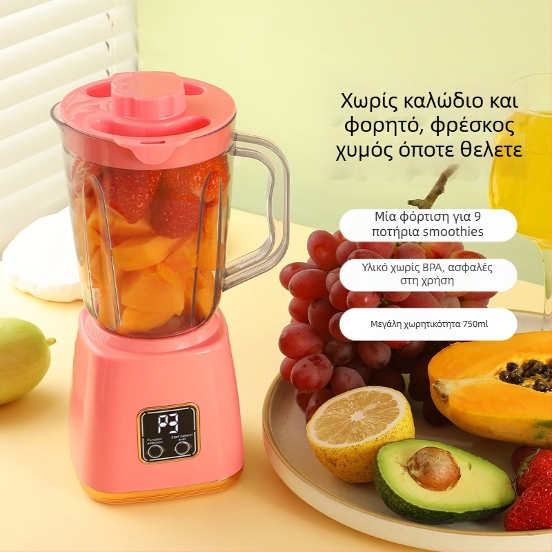 Ασύρματο πολυλειτουργικό μηχάνημα κουζίνας για χυμούς και κιμά — 5 λεπίδες, 20001–22000 rpm, χωρητικότητα 601–800 ml, ενσωματωμένη μπαταρία, ισχύς ≤200 W