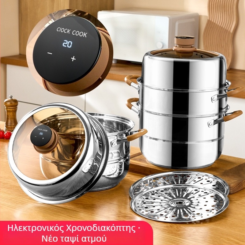 Ατμομάγειρας με 3 επίπεδα από 304 ανοξείδωτο χάλυβα, γυάλινο καπάκι, συμβατός με επαγωγή