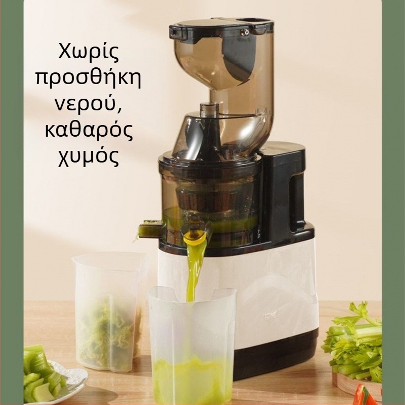 Αυτόματος αποχυμωτής φρούτων και λαχανικών με μεγάλο διάμετρο, χωρίς κόψιμο, εσωτερικός κάδος σιλικόνης, 180 W, χωρητικότητα 801–1000 ml, κατακόρυφος βιδωτός μηχανισμός