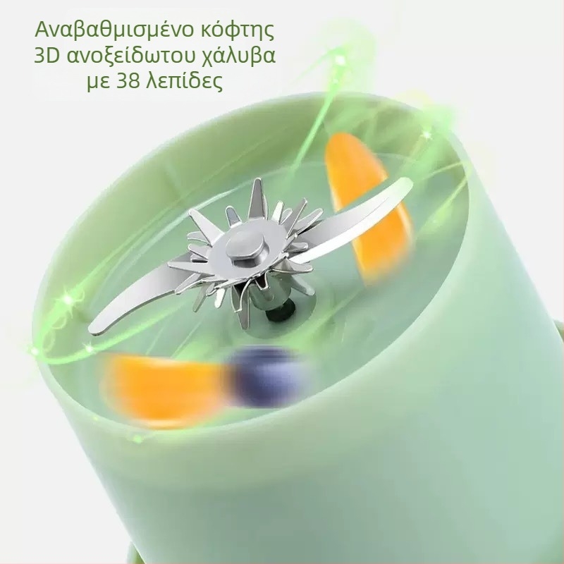 Φορητό κύπελλο αποχυμωτή για φοιτητικό δωμάτιο, μεγάλη χωρητικότητα φρέσκου χυμού, μηχανή χυμών από φρούτα, κάδος φρούτων