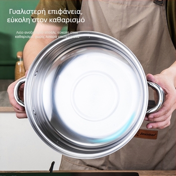 Le Chef 2-επίπεδη ατμομάγειρας από ανοξείδωτο ατσάλι 400, γυάλινο καπάκι, συμβατό με γενικές εστίες, 1 kg