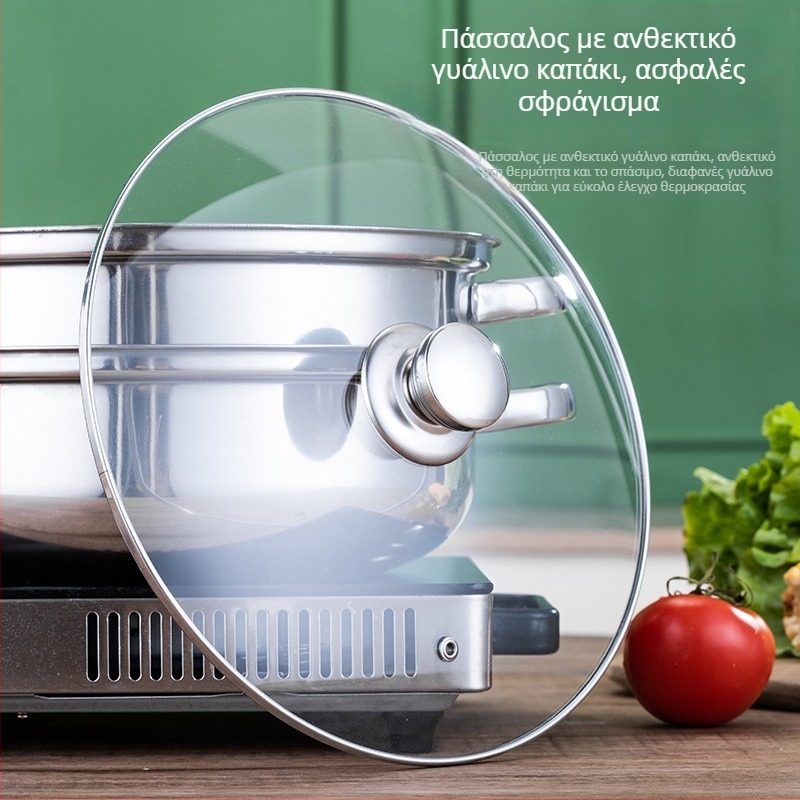 Le Chef 2-επίπεδη ατμομάγειρας από ανοξείδωτο ατσάλι 400, γυάλινο καπάκι, συμβατό με γενικές εστίες, 1 kg