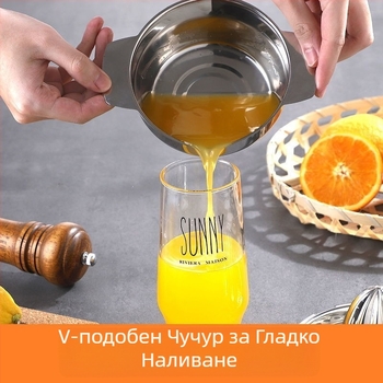Χειροκίνητος στύβτης λεμονιών από ανοξείδωτο ατσάλι 304 – συμπαγής οικιακός εξοπλισμός έκθλιψης χυμού από λεμόνια, πορτοκάλια και φρούτα