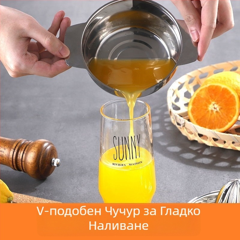 Χειροκίνητος στύβτης λεμονιών από ανοξείδωτο ατσάλι 304 – συμπαγής οικιακός εξοπλισμός έκθλιψης χυμού από λεμόνια, πορτοκάλια και φρούτα