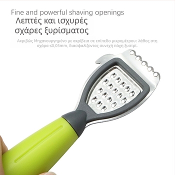 Χειροκίνητος τρίφτης λεμονιών-στυπτήρας, πολυλειτουργικός, κατασκευή από πλαστικό, μάρκα Record Work
