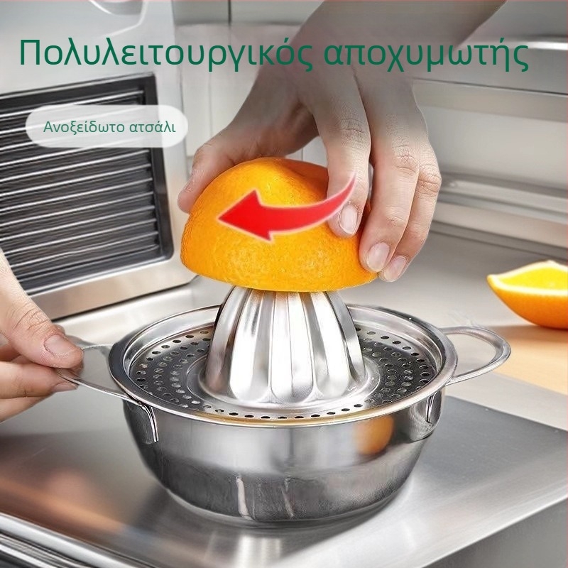 Χειροκίνητος αποχυμωτής από ανοξείδωτο ατσάλι, πολυλειτουργικός, μη ηλεκτρικός, μάρκα Wu bin