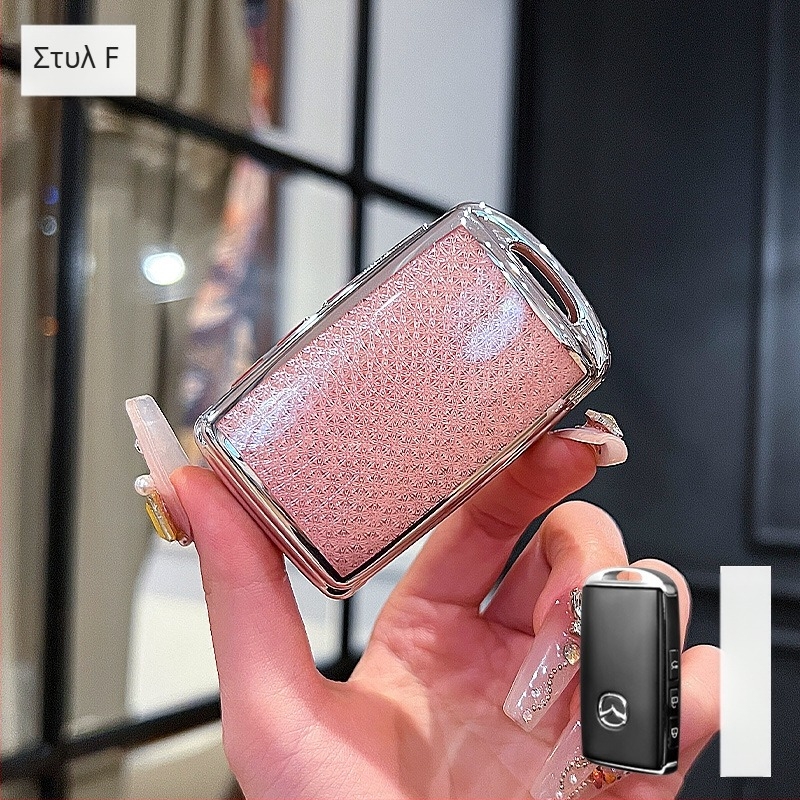 Θήκη κλειδιού Mazda – TPU, στυλ Trend, συμβατό με Mazda 3/Axela/Atenza και CX-30/CX-50/CX-5/CX-4