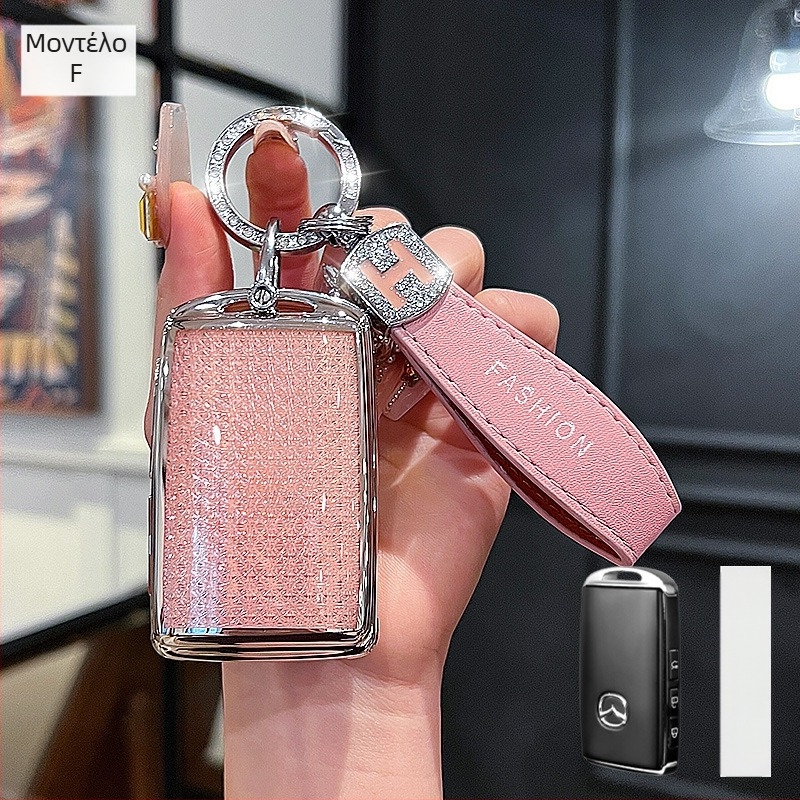 Θήκη κλειδιού Mazda – TPU, στυλ Trend, συμβατό με Mazda 3/Axela/Atenza και CX-30/CX-50/CX-5/CX-4